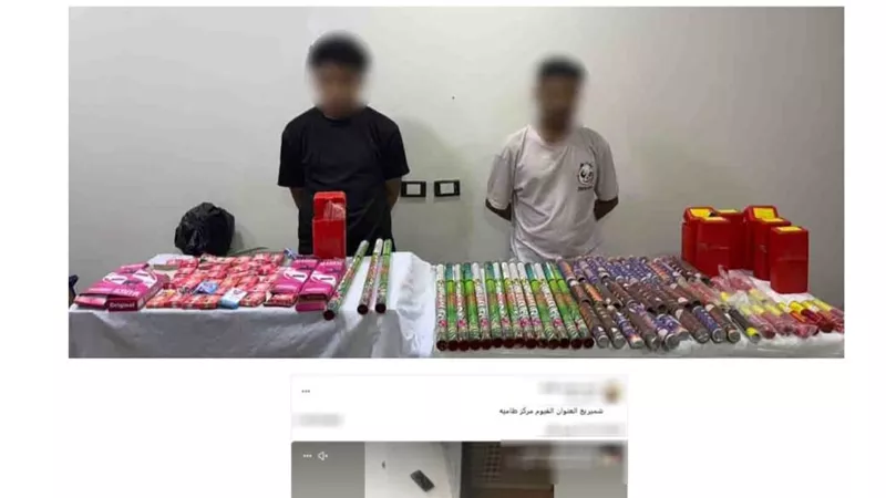 ضبط طالب وتاجر بالإتجار في الألعاب النارية عبر 