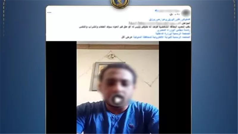 «طلع متوفي وهو عايش».. تفاصيل أزمة مواطن تعطل استخراج بطاقة الرقم القومي بالمنوفية