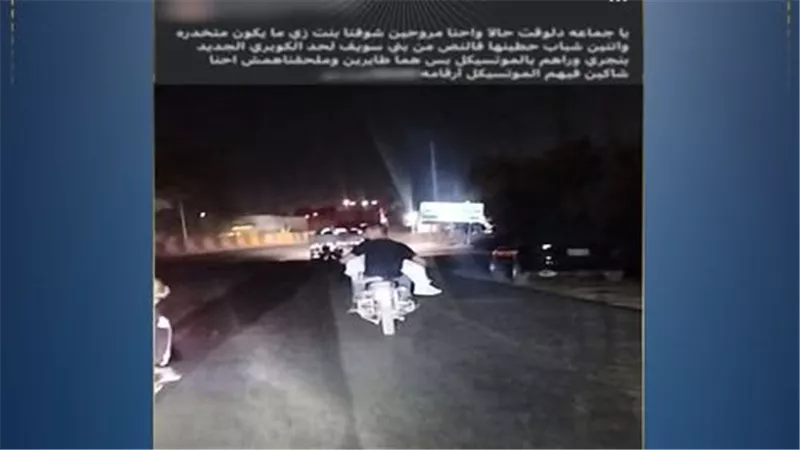 حقيقة صورة طفلة على دراجة نارية ببني سويف.. الأمن يكشف مفاجأة بشأن ادعاء تعاطيها المخدرات