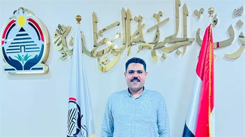 قيادي بالجبهة الوطنية: توجيهات الرئيس السيسي لتطوير منظومة العدالة تعكس رؤية متكاملة لبناء الجمهورية الجديدة