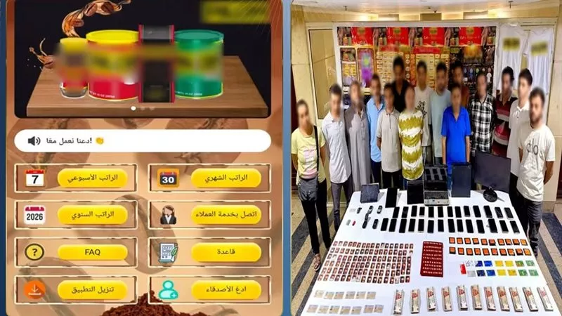 أرباح وهمية وأموال تتبخر، سقوط 15 متهمًا في قضية النصب عبر منصة «PILON»