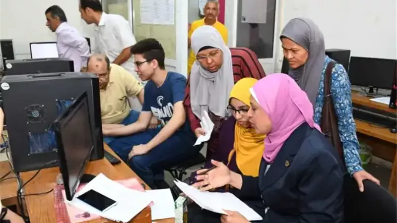 ترقبوا نتيجة تنسيق المرحلة الثالثة.. رسالة جديدة من موقع التنسيق للطلاب