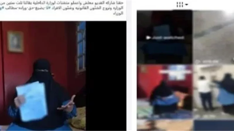 تجاوزات مسلكية وقضايا مستمرة.. تفاصيل إنهاء خدمة فرد شرطة لخلافات أسرية