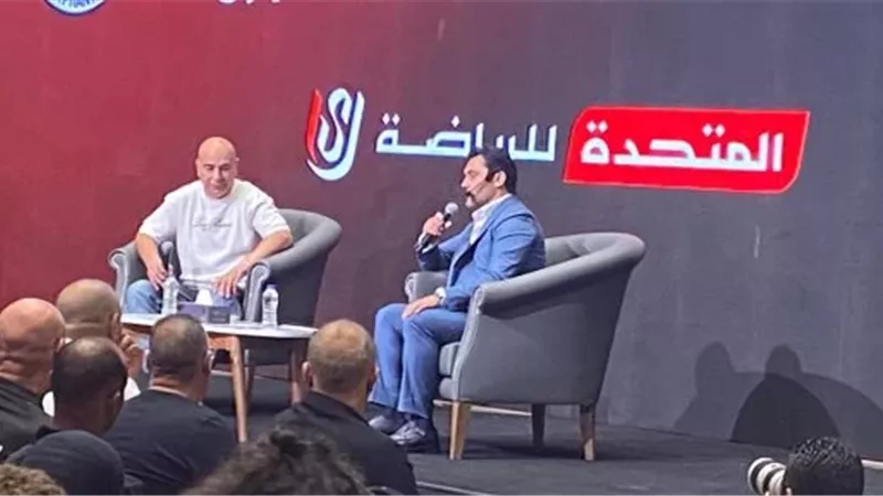 أحمد حسن يقدم احتفالية اتحاد الكرة بالمنتخبات بحضور حسام حسن