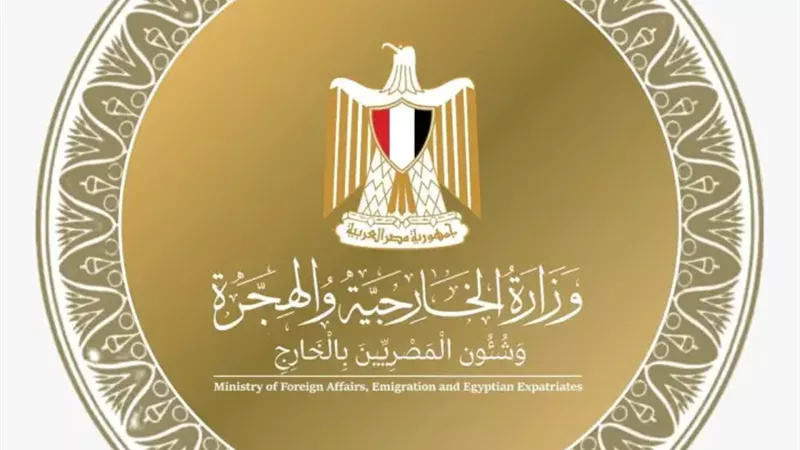 مصر تدين الهجمات الأخيرة على السعودية