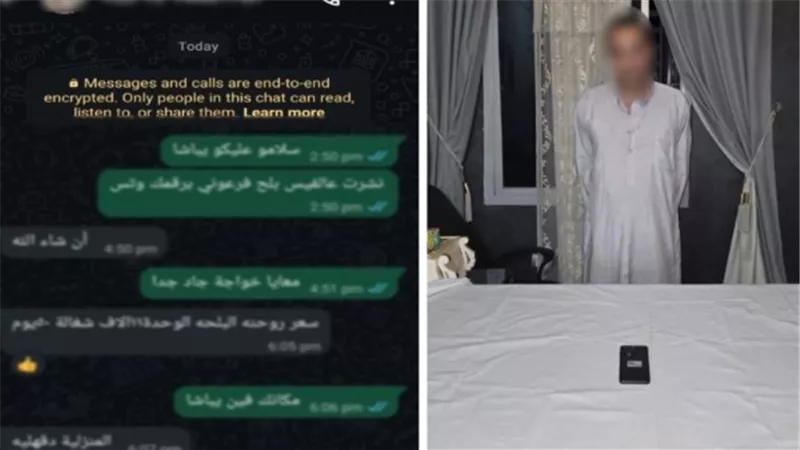 سقوط نصاب يدير صفحة لبيع القطع الأثرية على الإنترنت 