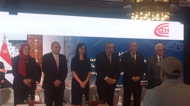 انطلاق  فعاليات مؤتمر 