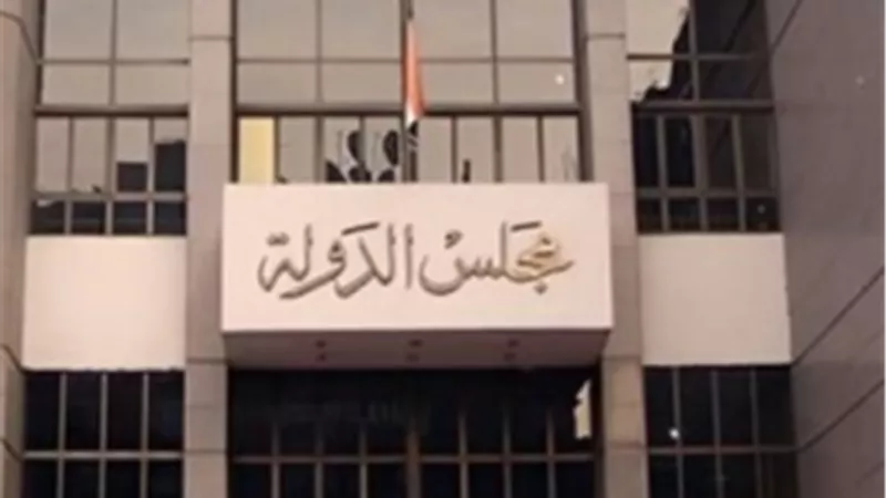 القضاء الإداري يرفض دعوى وقف نشر صور متهمات وقاصرات على المنصات الإلكترونية