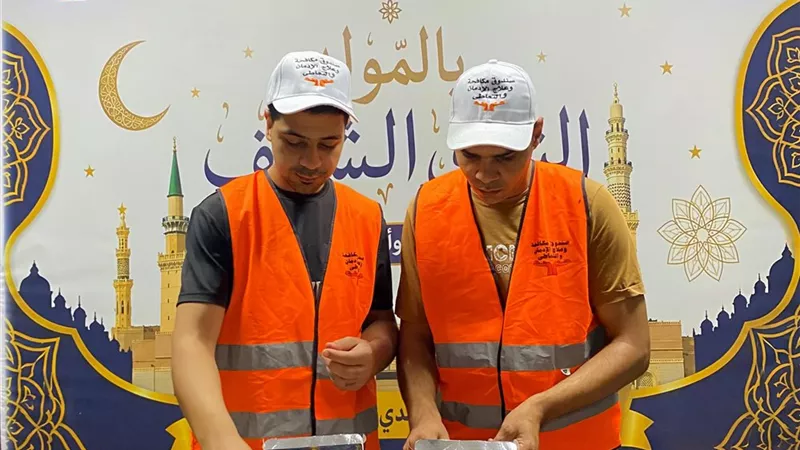 المتعافون يحتفلون بذكرى المولد النبوي الشريف بمراكز العزيمة التابعة لصندوق مكافحة وعلاج الإدمان