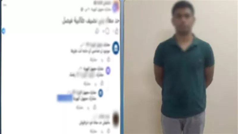 كنت بهزر.. تفاصيل القبض على سوهاجي روّج لبيع المخدرات عبر صفحة شقيقه