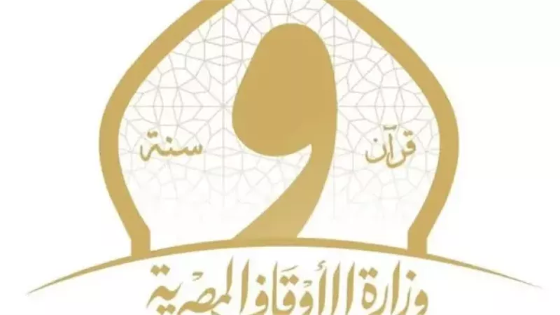 الأوقاف تتخذ إجراءات بشأن التأخر في فتح مسجد الهدى للصلاة