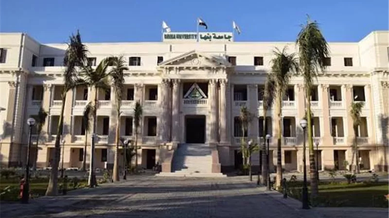 بسبب البنطلون المقطع.. منع طالب من دخول كلية بجامعة بنها في أول أيام الدراسة
