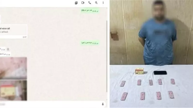 ضبط مروج أقراص مخدرة عبر التواصل الاجتماعى فى البدرشين
