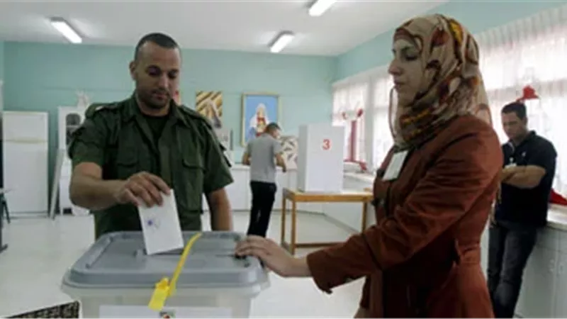 لجنة الانتخابات المركزية الفلسطينية تعلن فتح باب الترشح للانتخابات التشريعية