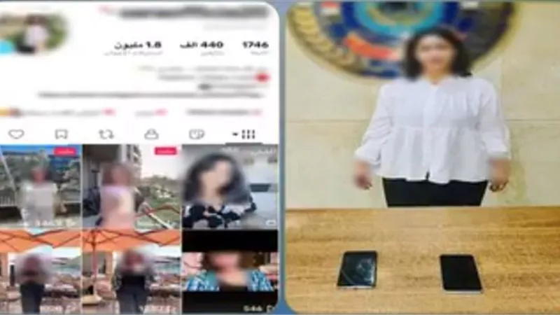 سقوط بلوجر شهيرة بالتجمع الأول