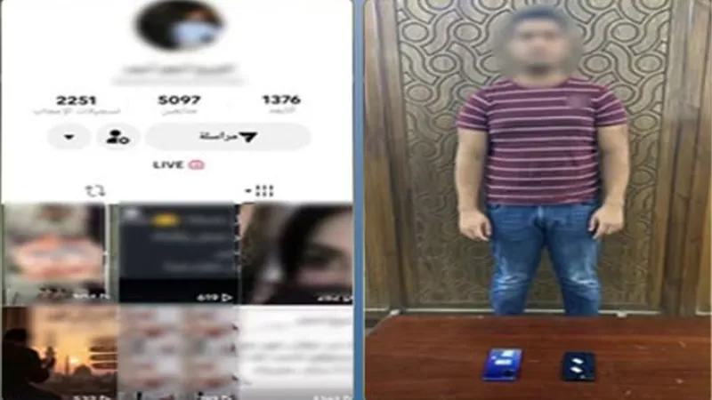 سقوط دجال السوشيال ميديا بالإسكندرية 