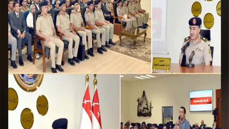 قبول دفعة جديدة من المجندين بالقوات المسلحة.. مرحلة يناير 2027
