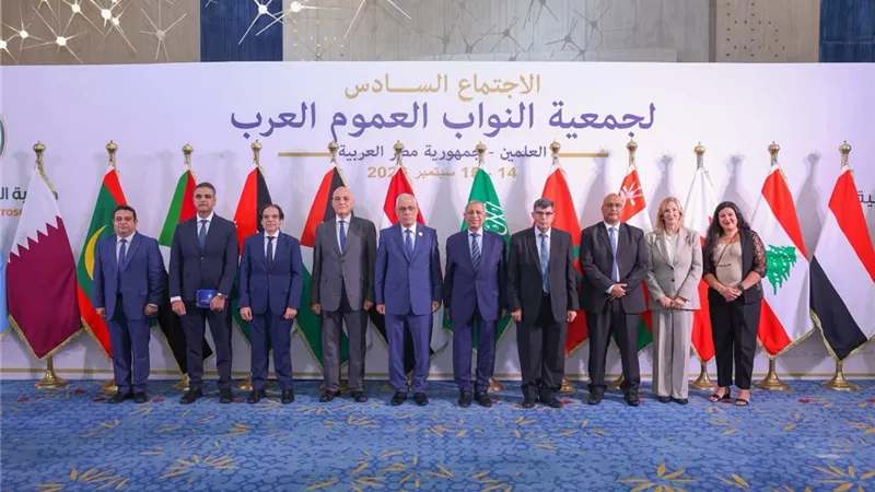 النواب العموم العرب يشيدون بندوة «استخدامات الذكاء الاصطناعي في عمل النيابة العامة»