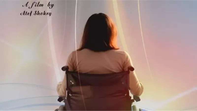 عرض فيلم «هي» بالمركز الثقافي الروسي الأربعاء المقبل