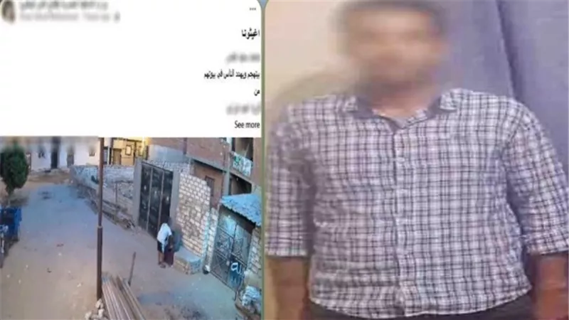 نشر صورها على مواقع التواصل.. القبض على المتهم بالتشهير بفتاة بالبحيرة