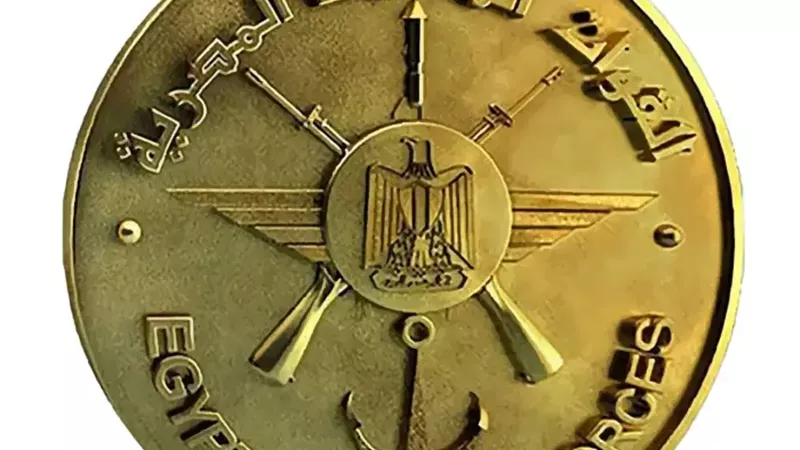 قبول دفعة جديدة من الأطباء البشريين للعمل كضباط مكلفين بالقوات المسلحة