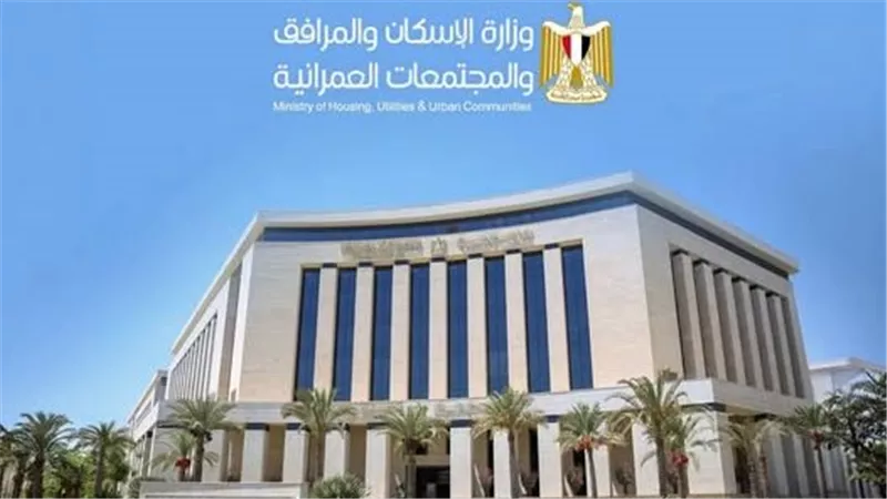 غداً.. فتح باب التقدم لـ25 ألف وحدة سكنية جديدة بنظامي «الإيجار» و«الإيجار المنتهي بالتملك» 