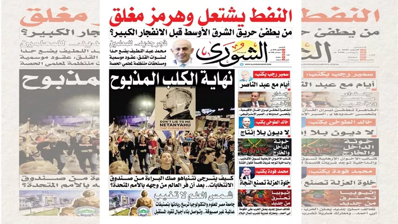من نهاية الكلب المذبوح إلى جحور الخونة.. 