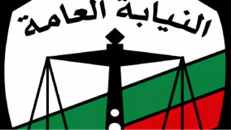 قرار جمهوري بتعيين دفعة جديدة من معاوني ومعاونات النيابة العامة