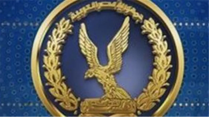 أمن الغربية يعيد عروسة بعد هروبها لمحافظة سوهاج قبل زفافها