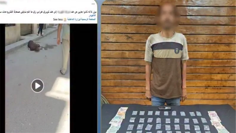 مدمن بودر.. الداخلية تكشف تفاصيل فيديو لشخص تحت تأثير المخدرات بالقليوبية