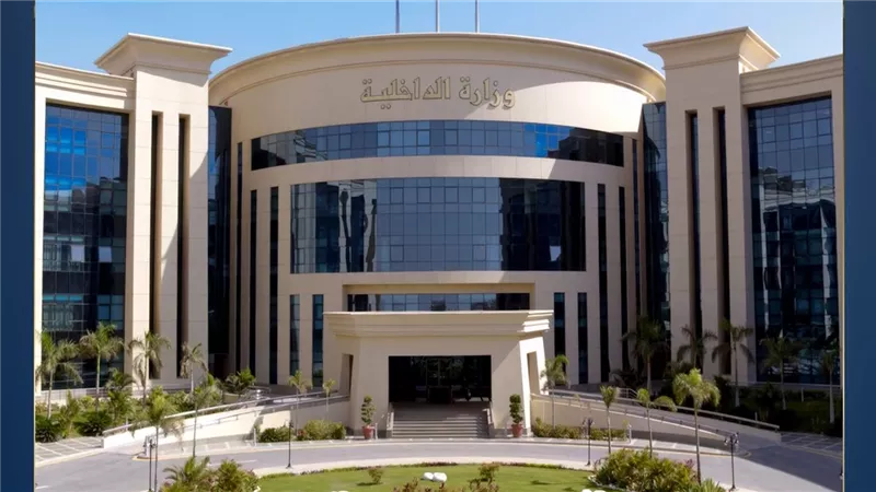 الداخلية تنفي شائعات عن إضرابات واحتجاجات داخل مراكز الإصلاح والتأهيل