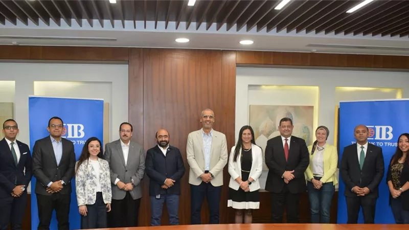 البنك التجارى الدولى - CIB والبنك المركزي المصري يحتفيان بإطلاق التدريب الرقمي المعزز بالشمول المالي مجانيا علي منصة Udemy