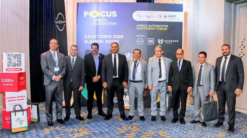 نديم سمنه.. من منتدى أفريقيا للإستثمار فى صناعة السيارات: توطين الصناعة مفتاح المنافسة