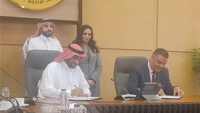 وزارة التضامن الاجتماعي وهوليداي إن توقعان عقد حج عام 2027