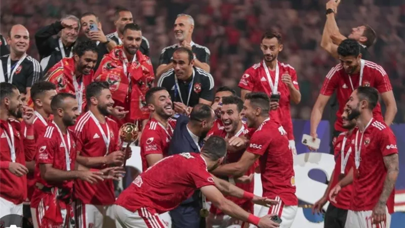 الاهلي