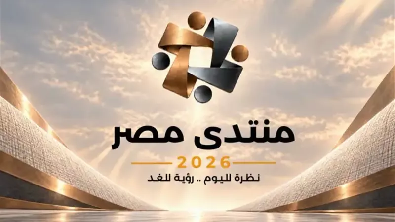 متحدث الرئاسة: 10 ملايين مشاهدة خلال 5 أيام فقط لموقع «منتدى مصر»