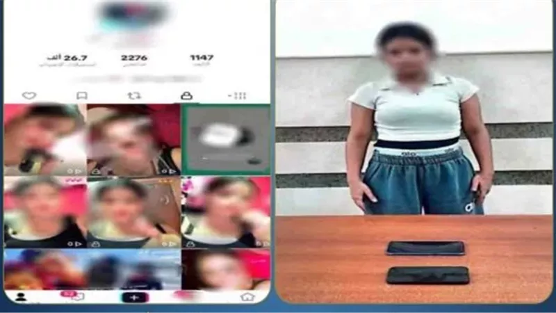 ضبط صانعة محتوى بالمنصورة استغلت فيديوهات خادشة للحياء لزيادة المشاهدات