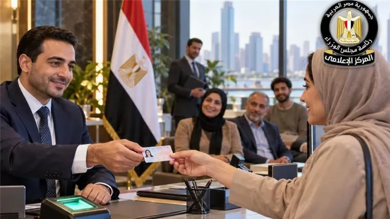 الخارجية تعلن تحركًا جديدًا لخدمة المصريين بالخارج.. لجان الرقم القومي تصل إلى 7 دول إضافية