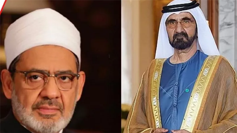 شيخ الأزهر يعزي الشيخ محمد بن راشد آل مكتوم في وفاة شقيقه