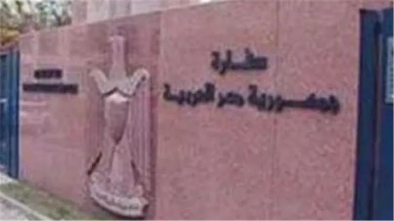 السفارة المصرية بالرياض توجه تنبيهًا عاجلًا للمصريين بالسعودية بشأن الرحلات الجوية
