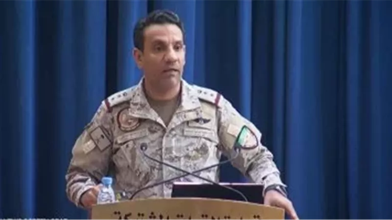 تحالف دعم الشرعية باليمن: اعتراض وتدمير صاروخ باليستى باتجاه الرياض