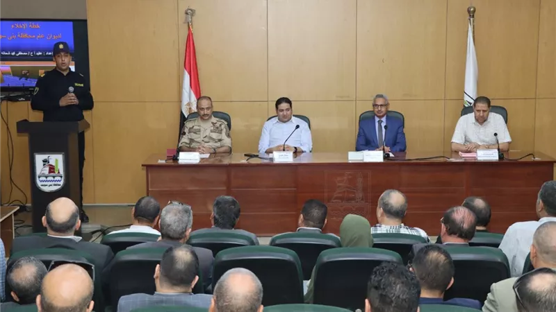 محافظ بني سويف يعقد اجتماعًا تنسيقيًا استعدادًا لتدريبات التعامل مع المواقف الطارئة ورفع جاهزية الجهات الحكومية والخدمية