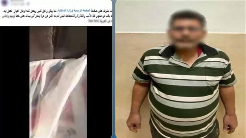 القبض على المتهم بالتحرش بفتاة داخل سيارة بالجيًزة 