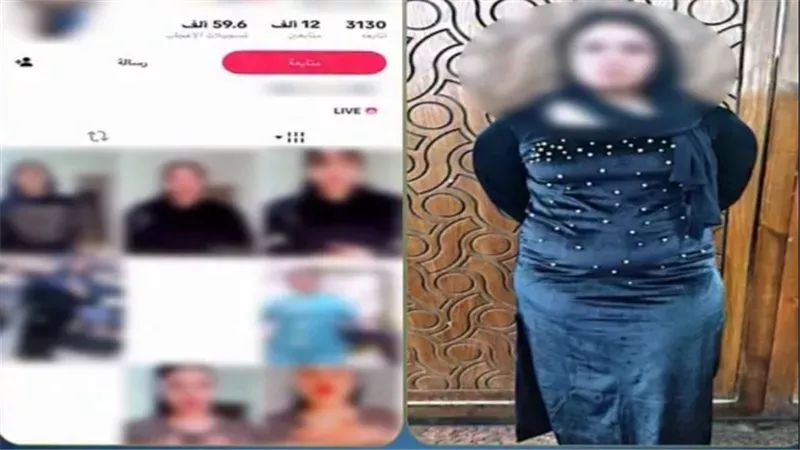 مقطع فيديو لرقص خادش للحياء وألفاظ خارجة يقود لضبط صانعة محتوي فى العطارين