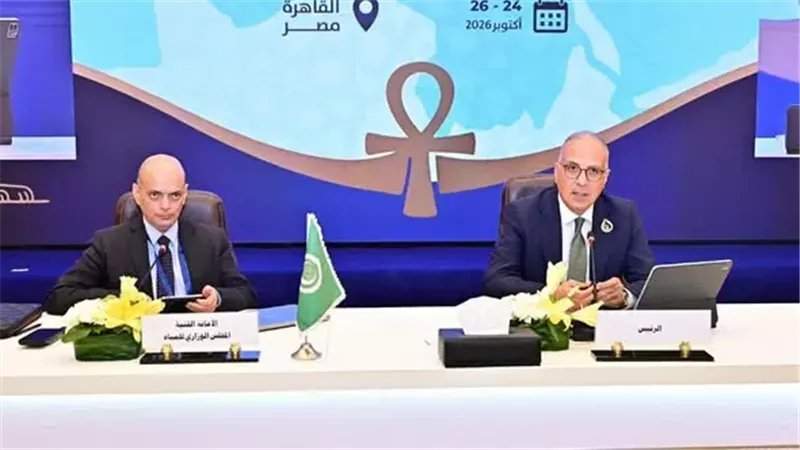 وزير الري 