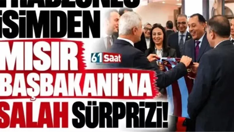 قميص محمد صلاح هدية لرئيس الوزراء فى الجناح التركي بمعرض تراثنا 2026